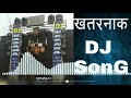 2018 NEW SOUNDCHECK 28 The Power Of Indian DJ Bass 29 Dj Ritesh 28 Djs Of Meerut 29