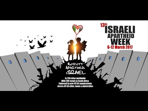 Ari Lesser - Israel Apartheid