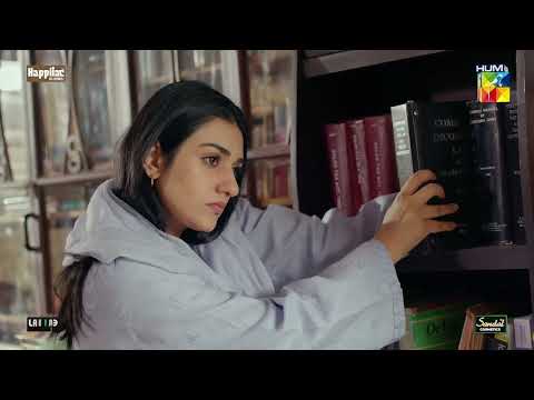 Asma Ko Kis Cheez Ki Talash Hai..? #sarahkhan #imranashraf - Namak Haram - HUM TV