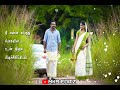 Varaha Nadhikarai Oram Sangamam WhatsApp Status