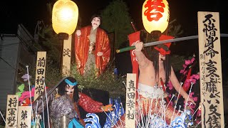 令和4年度土崎港曳山祭り　将軍野2区の御幸山車と戻り山車