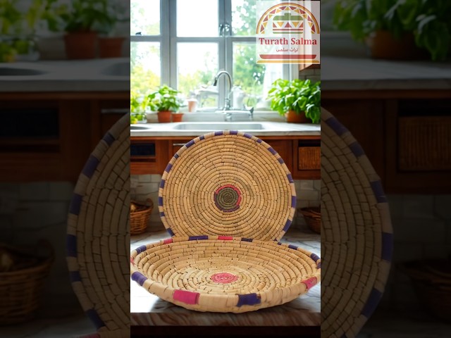 صحن خوص ابيض