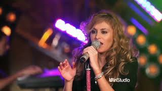 Paulina Rubio - Sabes Que Te Amo (En Vivo InStudio)