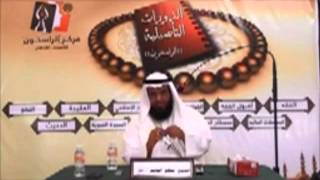 عمدة الطالب (2) - تابع أقسام المياه والآنية