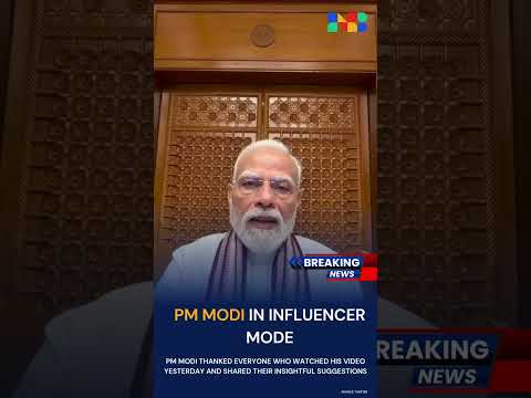 News4Bharat Short: Top Story in Focus