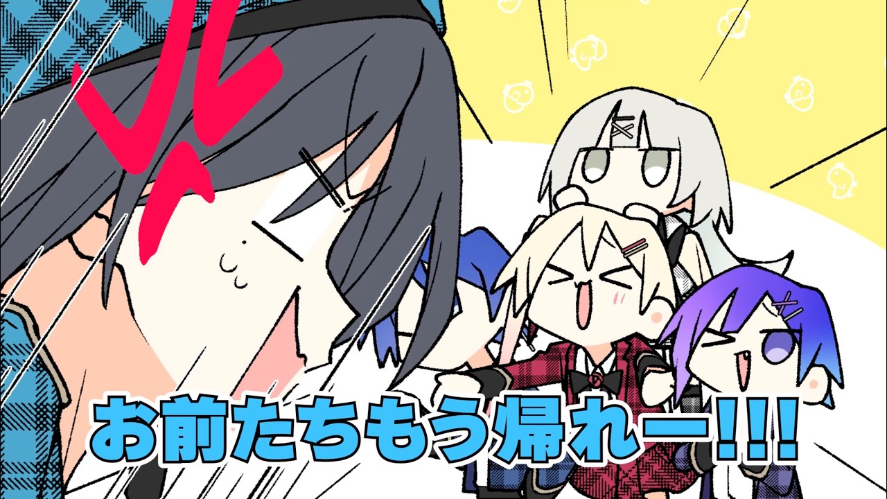 【アニメ】先輩歌い手とコラボしてみた結果wwwww