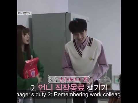 Blackpink and NCT Doyoung