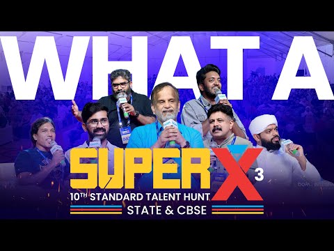 SUPER X³ Highlights | South India’s Biggest Education Carnival | Best Moments | DOPA