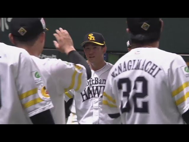 【5回表】プロ初登板初奪三振!! ホークス・木村光 2者連続三振を含む無失点に抑える好投!!  2024年9月3日 福岡ソフトバンクホークス 対 北海道日本ハムファイターズ