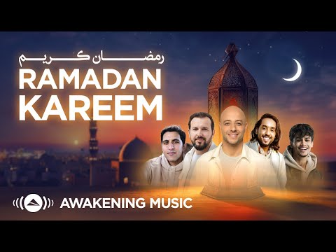 Awakening Music | Ramadan Kareem 2025