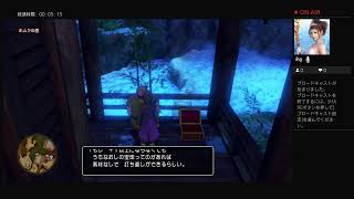 [実況プレイ]ドラクエ11 トロコン目指して！！