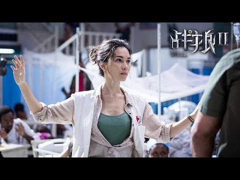 Former Super Junior Member Hangeng Announces His Relationship With Celina Jade