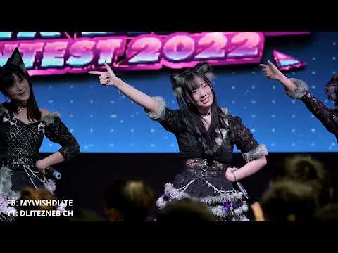 [KITA Focus] FUYUBI - FULL STAGE l JK Street Cover Dance 201122