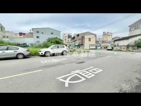 安南區-海北段建地出售 第1張共2張