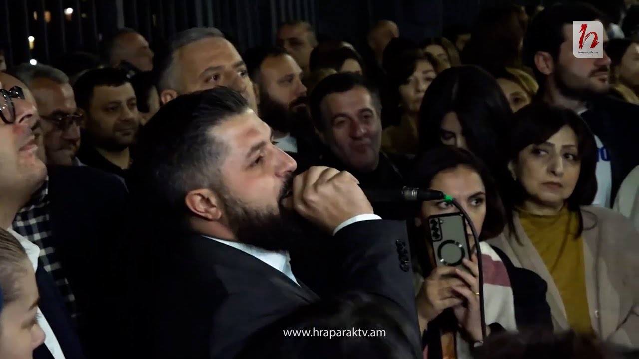 Վախեցող չի եղել, չկա