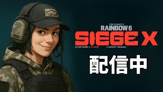 エイム△ 判断✕ #シージ #r6siege