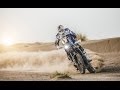 Cyril Despres on the Yamaha 450 and the 2014.