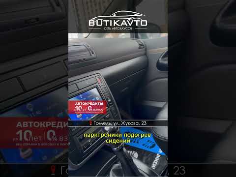 фото volkswagen sharan i рестайлинг 2 0