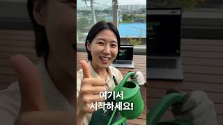 뻔한 귀농은 NO! 내 핏(Fit)에 맞춘 완벽한 실전 농업 🚀 (feat. 해보고 결정해!)