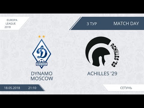 AFL18. Europa League. Day 3. Dynamo Moscow - Achilles.