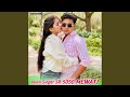 Aslam Singer SR 5050 MEWATI