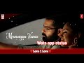 Mounanga Unna Lyrical Video Song RED RamPothineni Nivetha Mani Sharma Kishore Tirumala