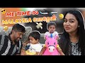 Yuga வ என்கிட்ட விட்டுட்டு Gayathri Escape ஆகிட்ட�
