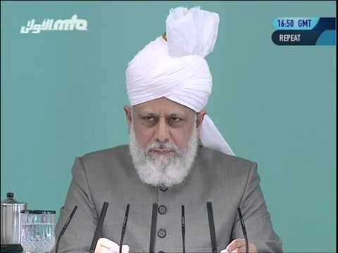 Bengali Translation: Eid-ul-Fitr Sermon 20th August 2012 by Khalifa of Islam and World Peace Leader