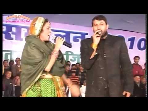 Purvanchal Ekta Manch Video