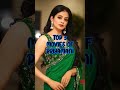 Top 5 Movies Of Priyamani Shorts Viral Southmovies Top5 Priyamani