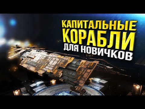 КБТ для новичков