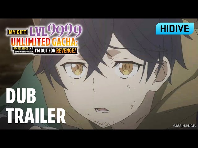 Dub Trailer