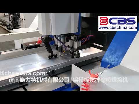 FSW-660M  Aluminium Formwork Friction Stir Welding Machine