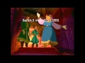 Classifica Classici Di Don Bluth
