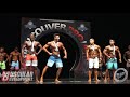 Men's Physique Awards | 2019 Vancouver Pro