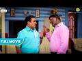 Iyer Aur Jethalal Ki Hui Jabardast Ladaai Hindi Comedy Full Movie