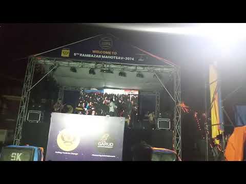 Chari bharara-Anuprastha cover(Cronix)