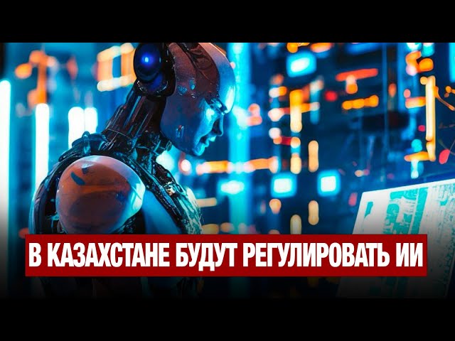 Главные новости 14.05.2025 г.