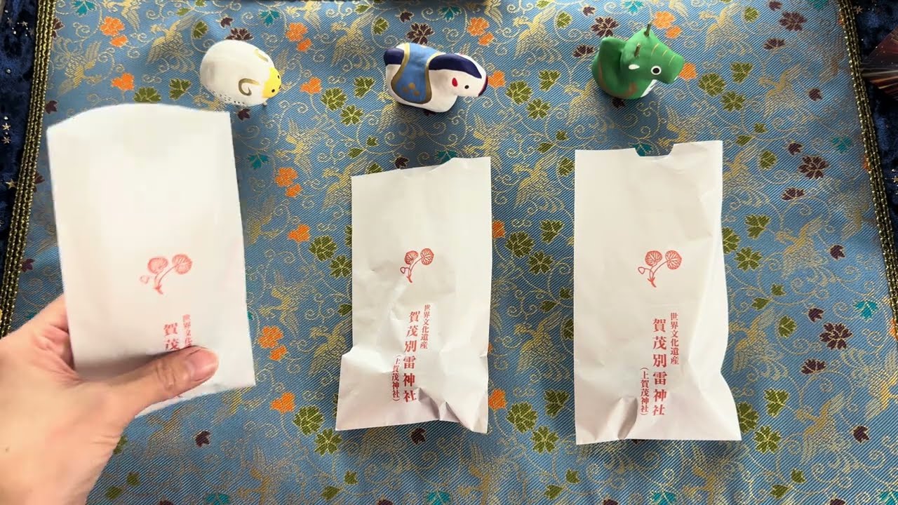 【上がる3択】2025→2026へ🔥あれやったらどうなる！？