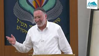 שיעור על מסכת פסחים | הרב בן ציון אלגזי | חצי שיעור (ישיבת הר עציון) - התמונה מוצגת ישירות מתוך אתר האינטרנט יוטיוב. זכויות היוצרים בתמונה שייכות ליוצרה. קישור קרדיט למקור התוכן נמצא בתוך דף הסרטון