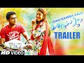 Idhu Namma Aalu Trailer || T.R.Silambarasan STR, Nayantara, Andrea Jeremiah, Kuralarasan T.R