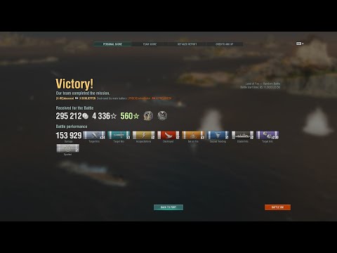 World of Warships #300 - First match in Schlieffen, its wild when it works!