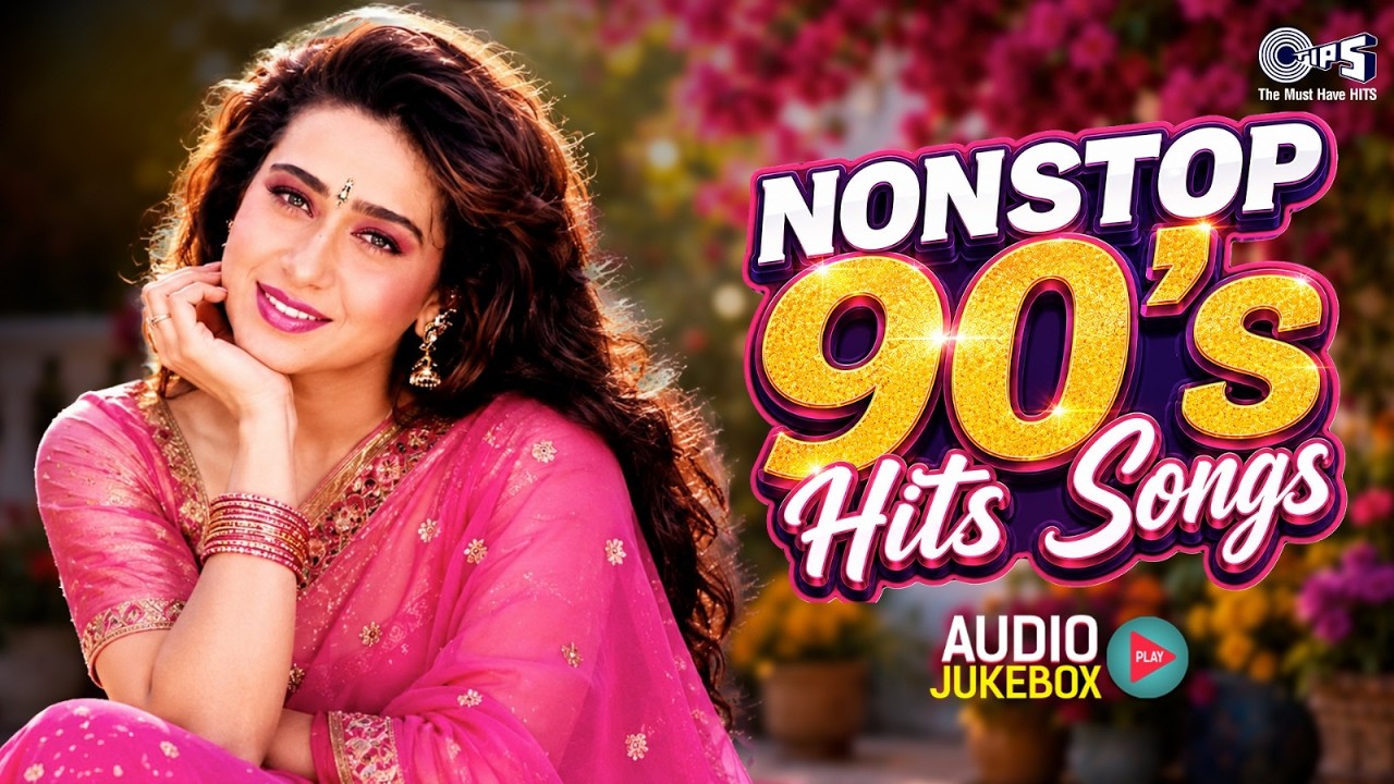 Best of 90's Hindi Songs | Nonstop Bollywood Hits | Purane Gaane | Sadabahar Gaane | Hindi Gaane