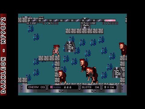 Sega CD - Game no Kandume Vol 2 - 16t © 1994 Sega - Gameplay