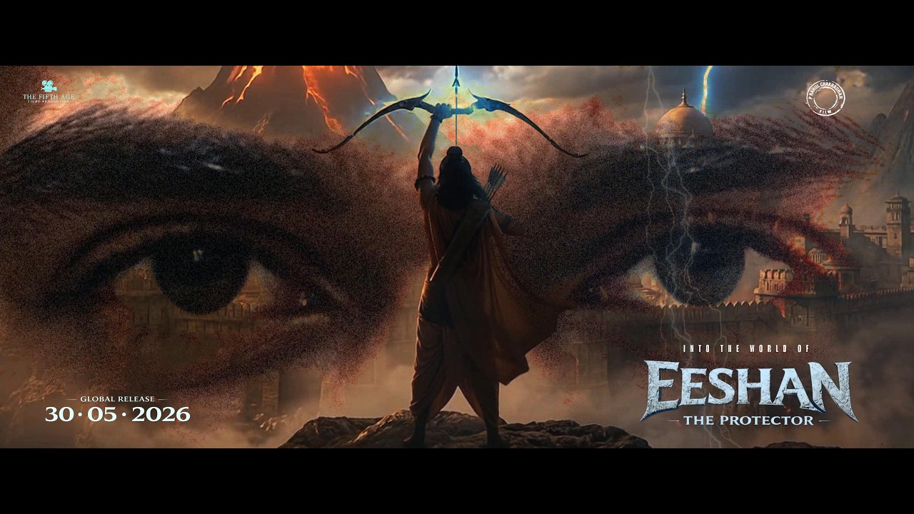 EESHAN - THE PROTECTOR Official Trailer