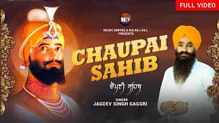 Chaupai Sahib song artwork