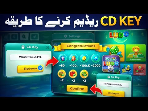 How to get yalla ludo cd key | Redeem Yalla ludo cd key.