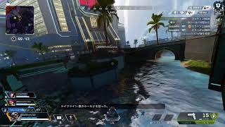 Apex🔫参加oK👀～ダイアめざしてこぅ～