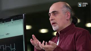 Մեդիագրագիտություն 20