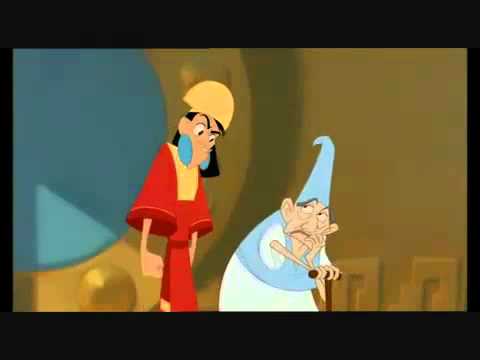 Tu m'as pourri mon groove !